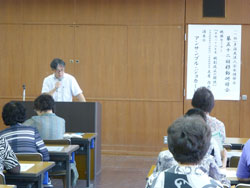 第５２回移動研修会の様子2