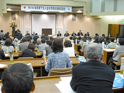 連絡協議会の様子3