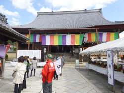 視察研修旅行