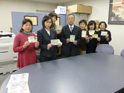 税に関する絵はがきコンクール　選考会の様子1