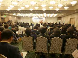第３４回岐阜県下法人会女性部会連絡協議会01