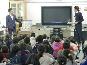 租税教室　可児市立今渡南小学校の様子2