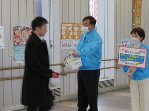 【多治見支部】「税を考える週間」街頭広報活動