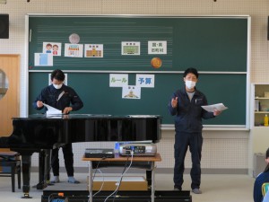 租税教室：下石小学校