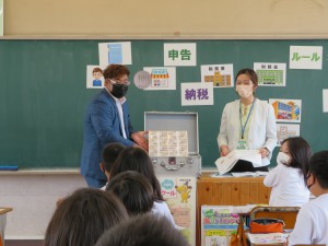 租税教室：根本小学校