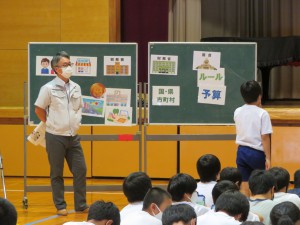 租税教室：広見小学校