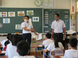 租税教室：土岐小学校