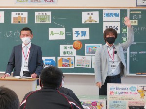 駄知小学校