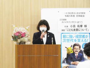 松村部会長