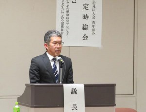 加藤部会長