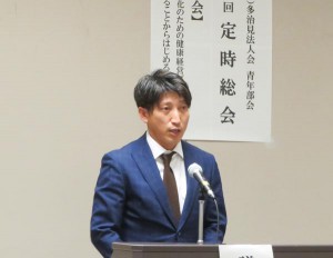 伊藤新部会長