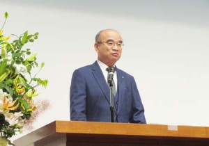 加藤誠二新会長