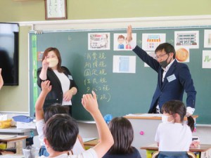 租税教室：笠原小学校