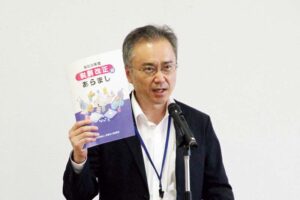 総括上席国税調査官 野田誠氏