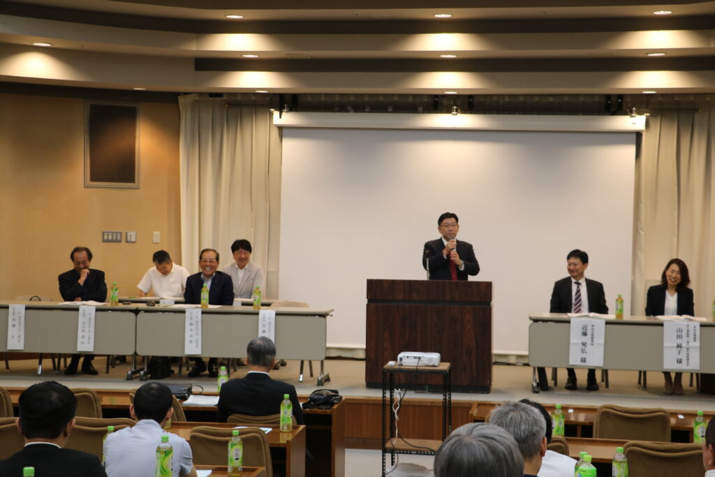 土岐支部会員大会