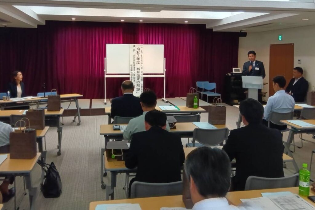 可児支部会員大会