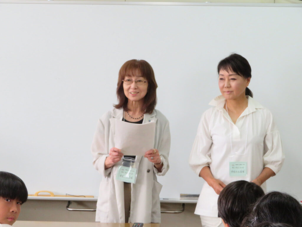 令和８年度　租税教室（女性部会）