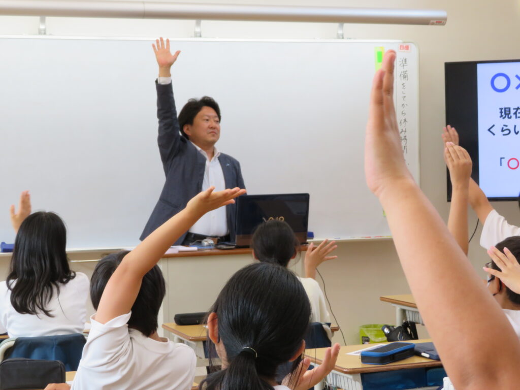 令和８年度　租税教室（青年部会）
